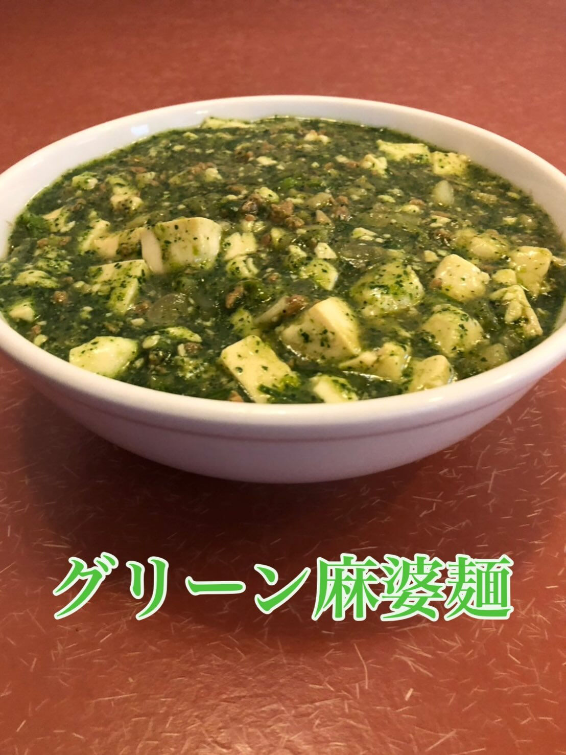 いつもご愛顧いただきまして