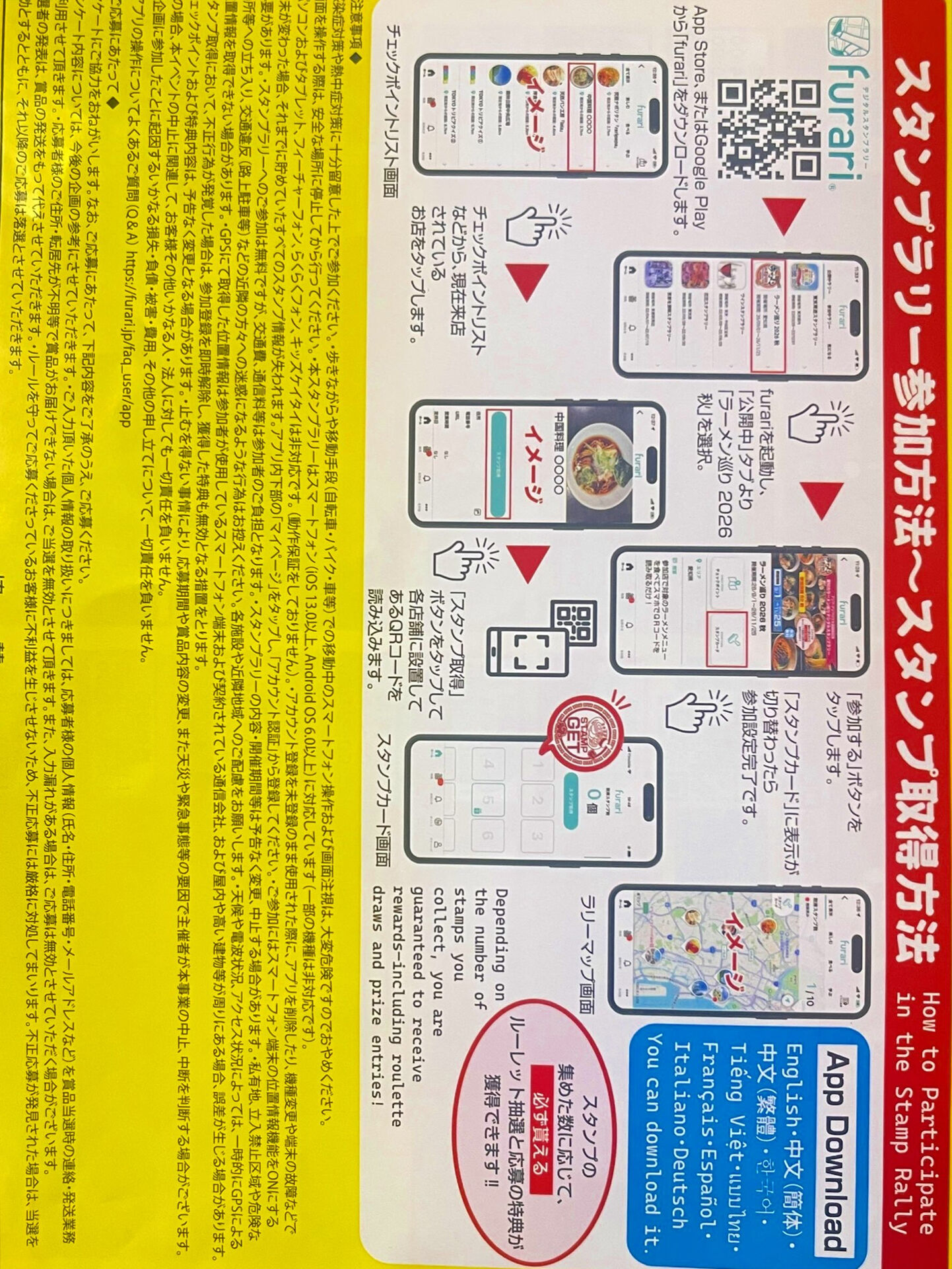 multi_image